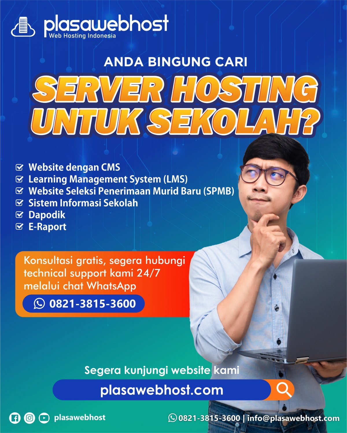 Anda Binggung Cari Hosting Untuk Sekolah
